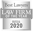 Law Firm Of the Year